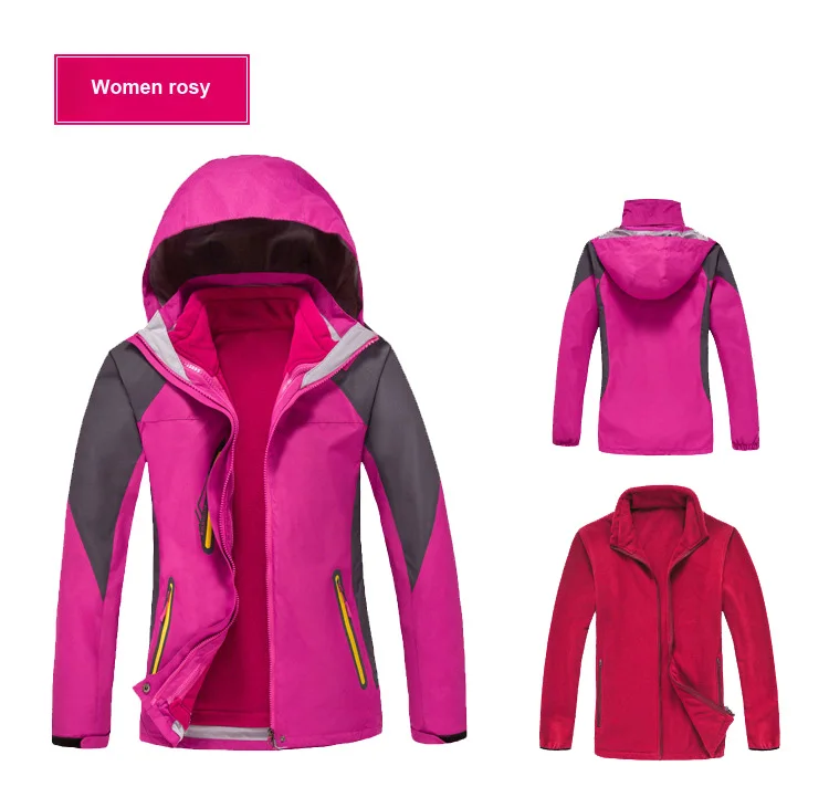 Лыжная куртка-светильник в стиле «ARCTIC», Женское зимнее лыжное пальто+ подкладка, 3 в 1, Свободное пальто для кемпинга, походная теплая водонепроницаемая одежда - Цвет: women rosy