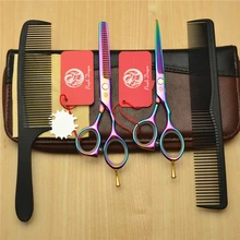 1014z 5.5 ''4 шт. костюм фиолетовый дракон профессиональный парикмахерские Ножницы Японии 440C Резка Ножницы филировочные ножницы Ножницы для волос