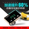 Auto Replacement Parts