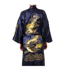 Китайский Мужской домашний халат с изображением дракона размера плюс XXXL, традиционная Мужская одежда для сна, темно-синее кимоно, банное платье с поясом