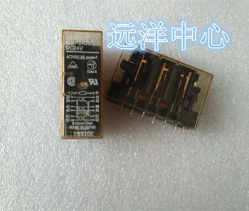 

G7S-3A3B DC24V G7S-3A3B-24VDC G7S-24V