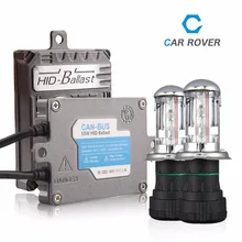 Авто Rover HID переделка в ксенон комплект Canbus НЕ Ошибка балласт H1 H3 H4-3 H7 H11 HB3 HB4 9005 9006 4300K 5000K 6000K Корабль из ЕС
