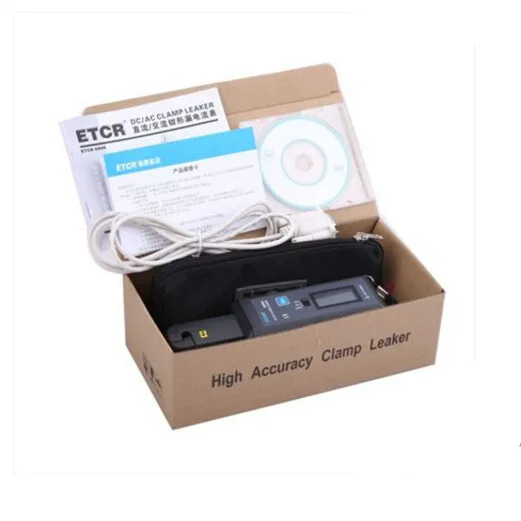 ETCR 6000(5)