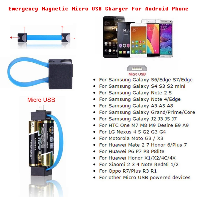 Портативный магнитный AA/AAA батарея микро USB аварийное зарядное устройство для Android Phone-M56