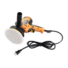 220V электрическая полировальная машинка для автомобиля машина для автоматической полировки Регулируемая скорость шлифовального приспособления для работы с воском автомобильные аксессуары электроинструменты