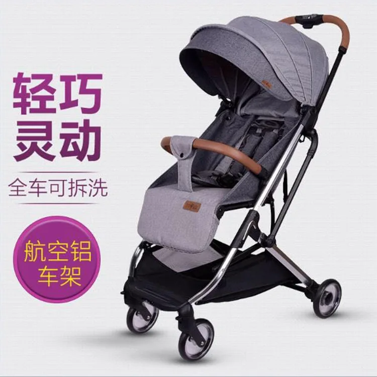 

High landscape stroller ultra-light and easy folding cart with one button free installation can be on the plane