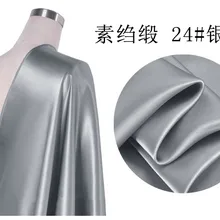 Шелк ткань 16,5 mommesilkSilk сатин серебро натуральный экологический материал ткань заказной ma