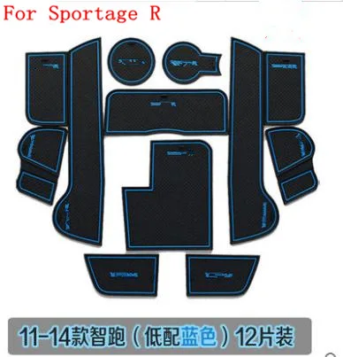 For KIA Sportage R 2011- 3d Rubber Car Anti Slip Mat Non-Slip Covers Interior Door Mats Cup Pad - Цвет: See the figure