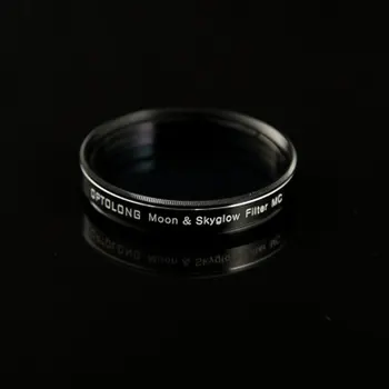 

Optolong 2 " Moon&Skyglow Filter