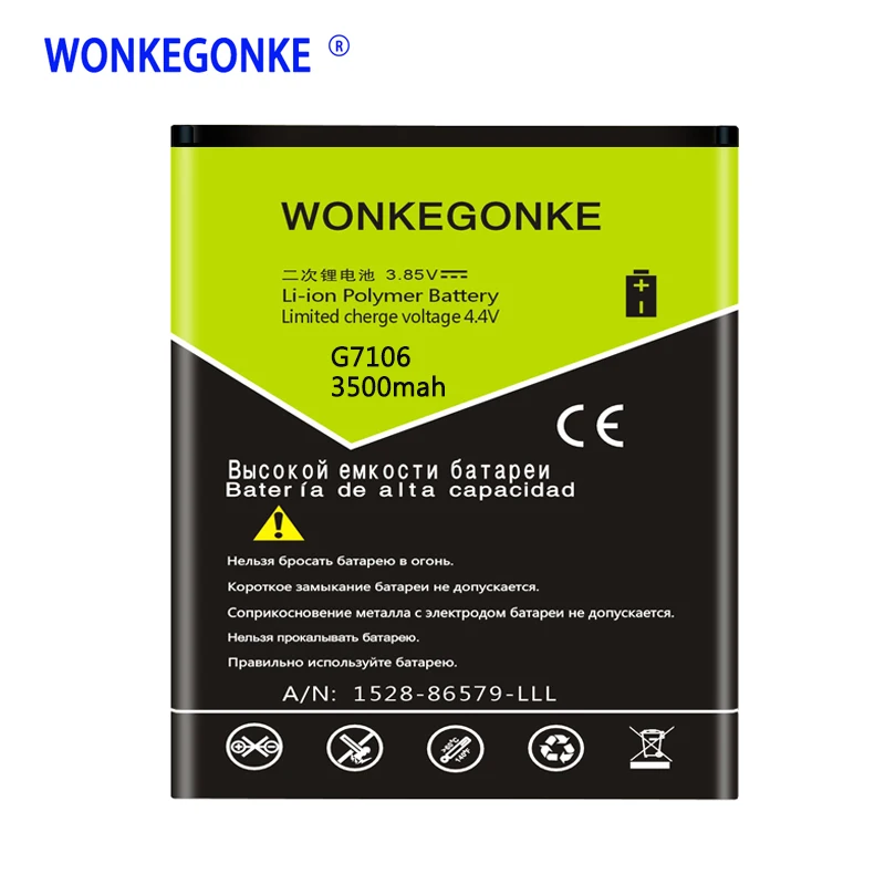 Аккумулятор WONKEGONKE для Samsung Galaxy Grand 2 G7102 G7106 G7100 G7105 G7108 G7109 I9295 i9507V | Мобильные
