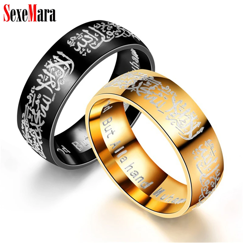 SexeMara Ring Quran Messager Muslim Religious Islamic Halal Words