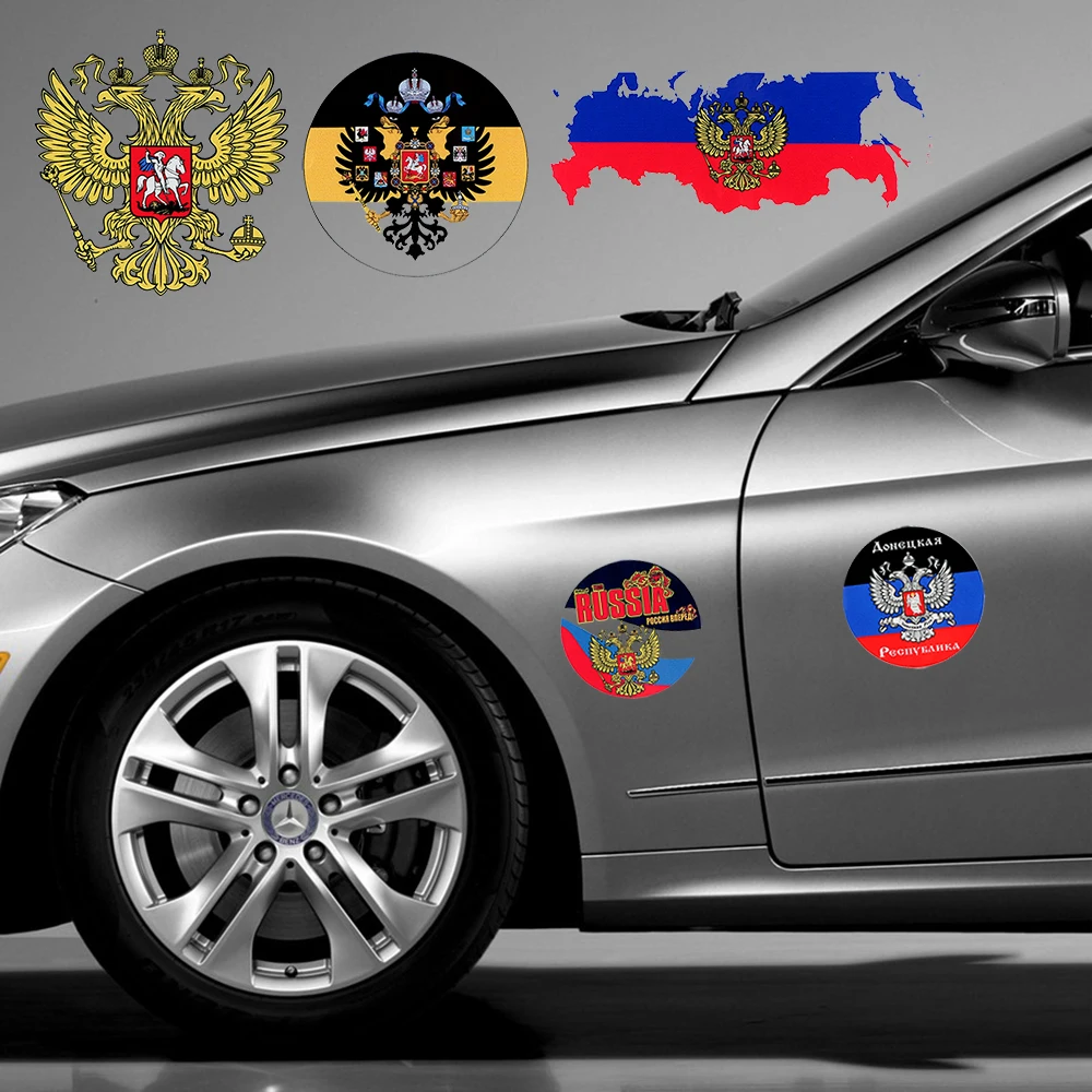 

YOSOLO Auto Sticker and Decals Russian National Emblem Series Car-Styling Auto Decoration