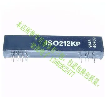 

Free Shipping 2pcs/lots ISO212KP ISO212JP Quality assurance