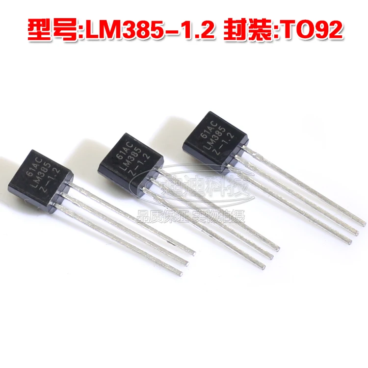 Новый Регулируемый транзистор LM385 1.2 92 385Z to92 чип напряжения|chip|chip transistor |