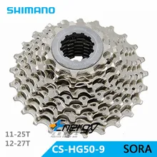 SHIMANO SORA CS-HG50-9, дорожный велосипед, складной автомобиль, кассета свободного хода, 9/18 скорость, 11-25 т, запчасти для велосипеда, 8 s/24 s, маховик