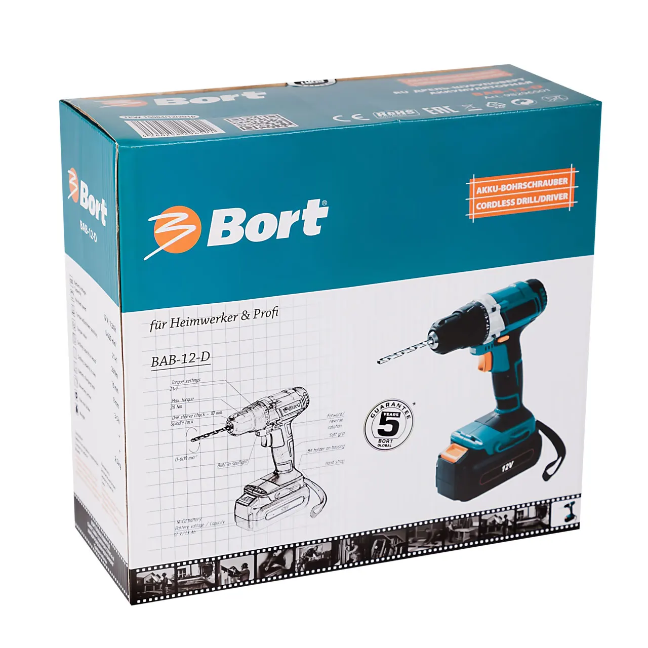 Bort Bab 12 Аккумулятор Купить