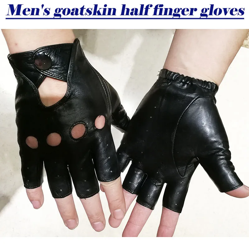 Мужские перчатки из овечьей кожи с полупальцами, импортные перчатки из козьей кожи, новинка, модные перчатки для вождения, спорта на открытом воздухе