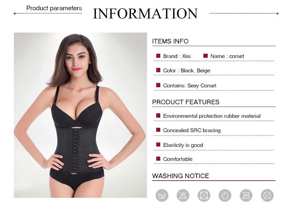 Intimates