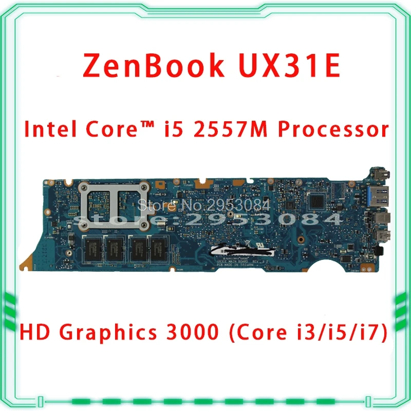 UX31E اللوحة 4 GB i5-2557M ل ASUS UX31E اللوحة المحمول UX31E اللوحة UX31E اللوحة اختبار 100% موافق