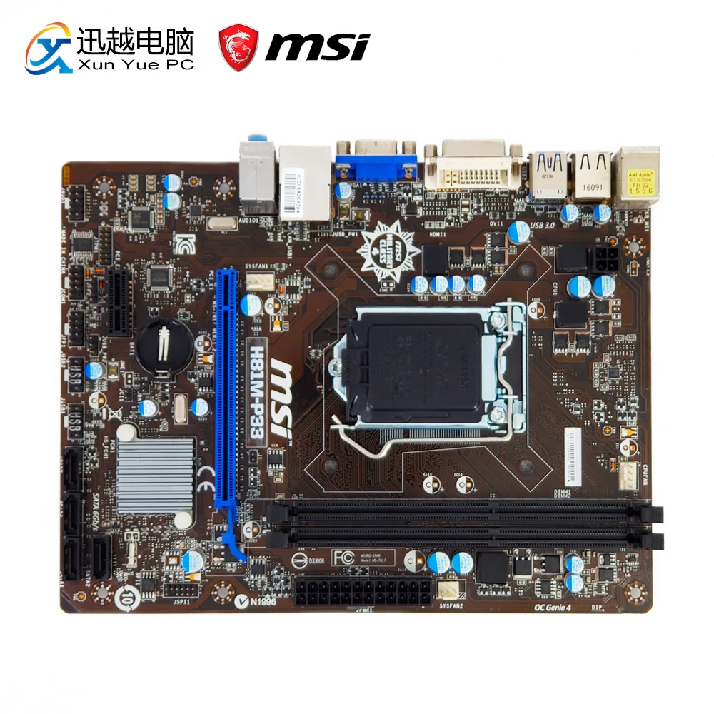 MSI H81M-P33 Desktop Motherboard H81 Socket LGA 1150 i3 i5 i7 DDR3 16G SATA3 USB3.0 Micro-ATX MSI H81M-P33 Desktop Motherboard H81 Socket LGA 1150 i3 i5 i7 DDR3 16G SATA3 USB3.0 Micro-ATX