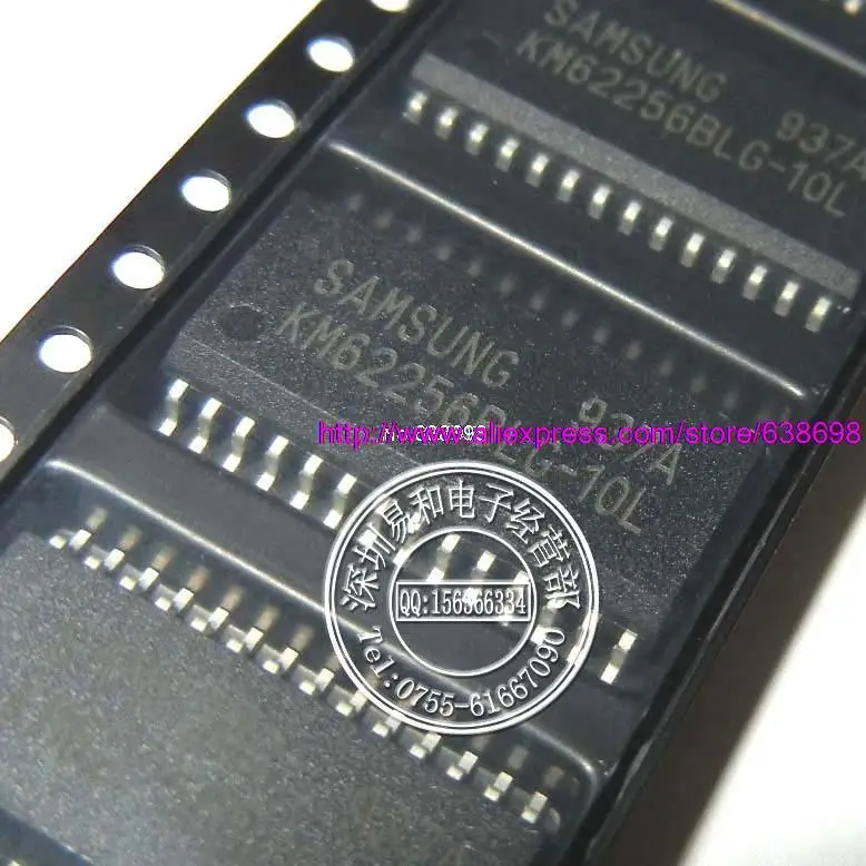 Free shipping KM62256DLG-7 KM62256DLG-7L imported genuine KM62256DLG7 |