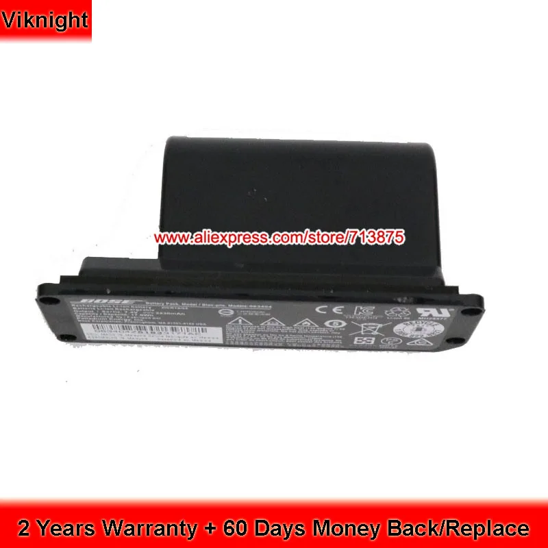 

061385 061384 Battery Soundlink Mini Battery for Bluetooth wireless speaker