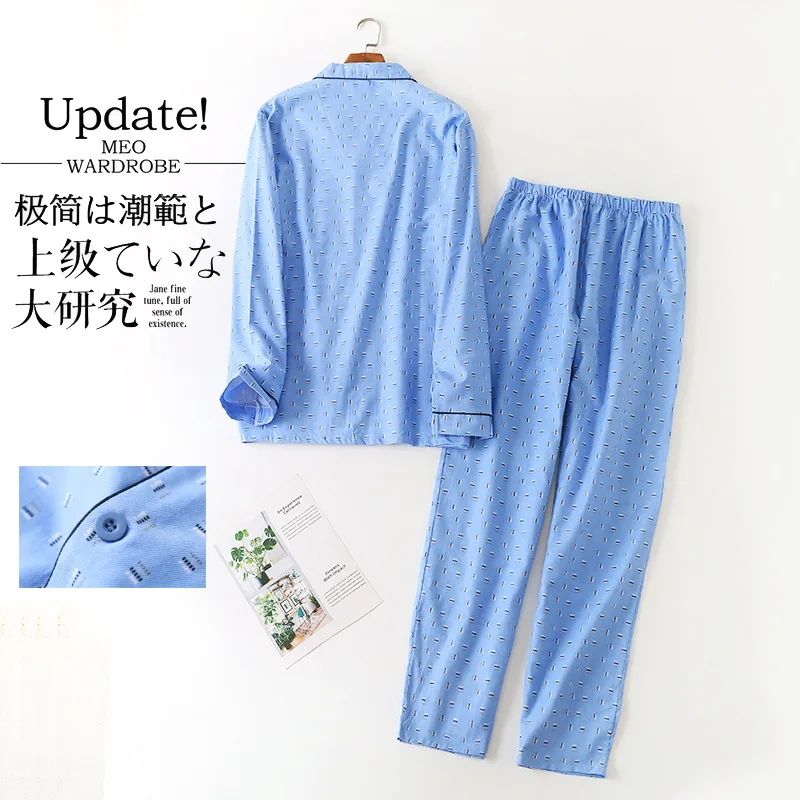 Man Autumn Winter Long-sleeved Trousers Pajama Set Striped Cotton Turn-down Collar Men's Pajamas Sleeping Wear Men Sleepwear