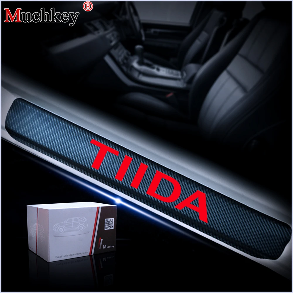 Порога для Nissan Tiida углеволоконная виниловая Стикеры порога защитная накладка