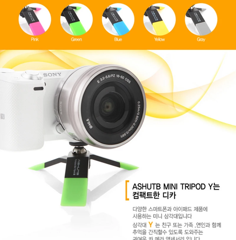 QQ20150930230150