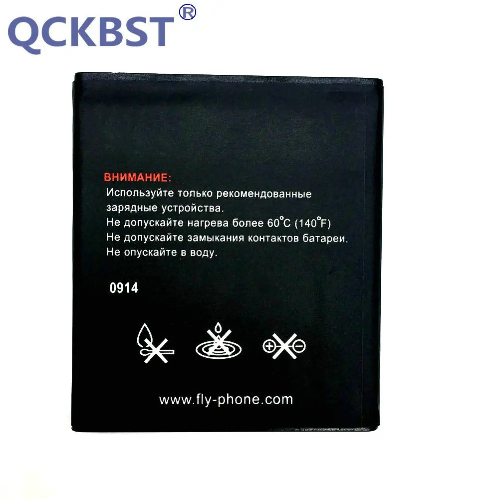 BL8002 (4)