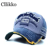 Cllikko Новая бейсбольная Кепка унисекс камуфляжная Повседневная бейсбольная кепка уличная спортивная бейсболка для Мужская шапочка из спандекса женская