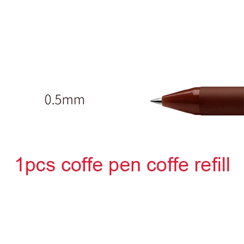 Xiao mi KACO 0,5 мм роллер mi Signing P E N Gal чернила для гладкого письма прочные цветные заправки дополнительно 1 шт. в розницу - Цвет: 1pcs coffe refill