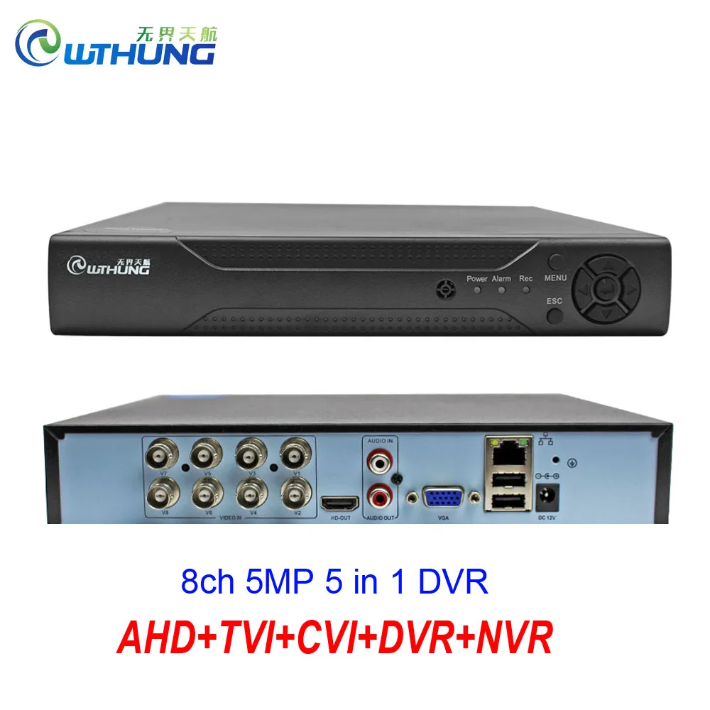 8CH 5MP DVR H.265+ Hi3521D 8 канальный 5 в 1 гибридный видеорегистратор Wifi XVi TVi CVi IP NVR для домашнего видеонаблюдения 5MP 4MP 1080P камера