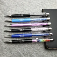 Хрустальный Алмазный Стилус ручки юбилейные сувениры на заказ бесплатно wtih ваш логотип на Пасхальный день персональный логотип раздача подарков на вечеринке