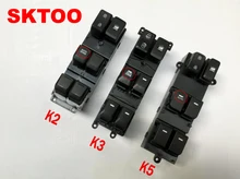 SKTOO For Kia k2 k3 k5 glass regulator switch assembly left front door power window button / window lifter switch