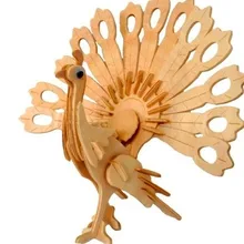 Peacock DWG CAD чертежный файл для резки с ЧПУ