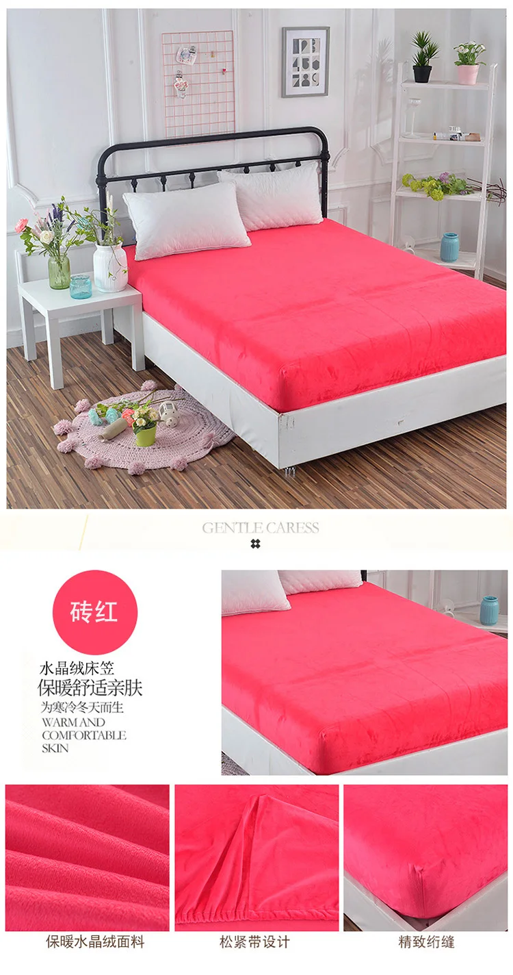 Бархатная теплая фланелевая флисовая простыня на кровать, размер 25 см, одноцветная, серая, розовая, синяя, зеленая, оранжевая, фиолетовая