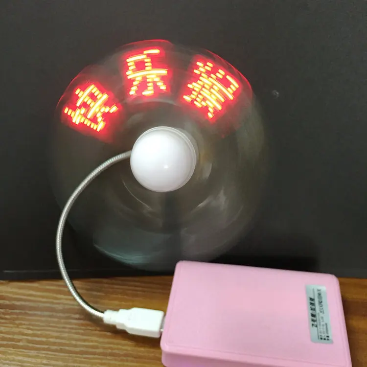 

DIY Flexible Gooseneck Aprogrammable Fans USB LED MINI RGB Programmable Fan Night Lights