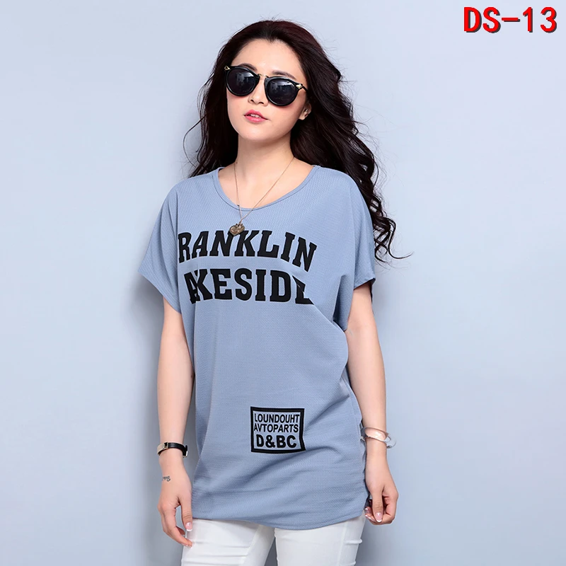 DS-13 (3)