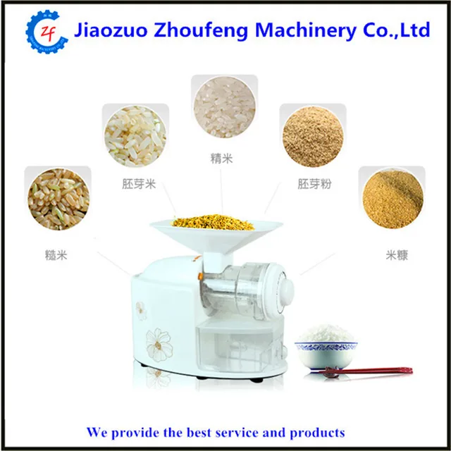 Paddy pounder home use rice polishing grain huller rice