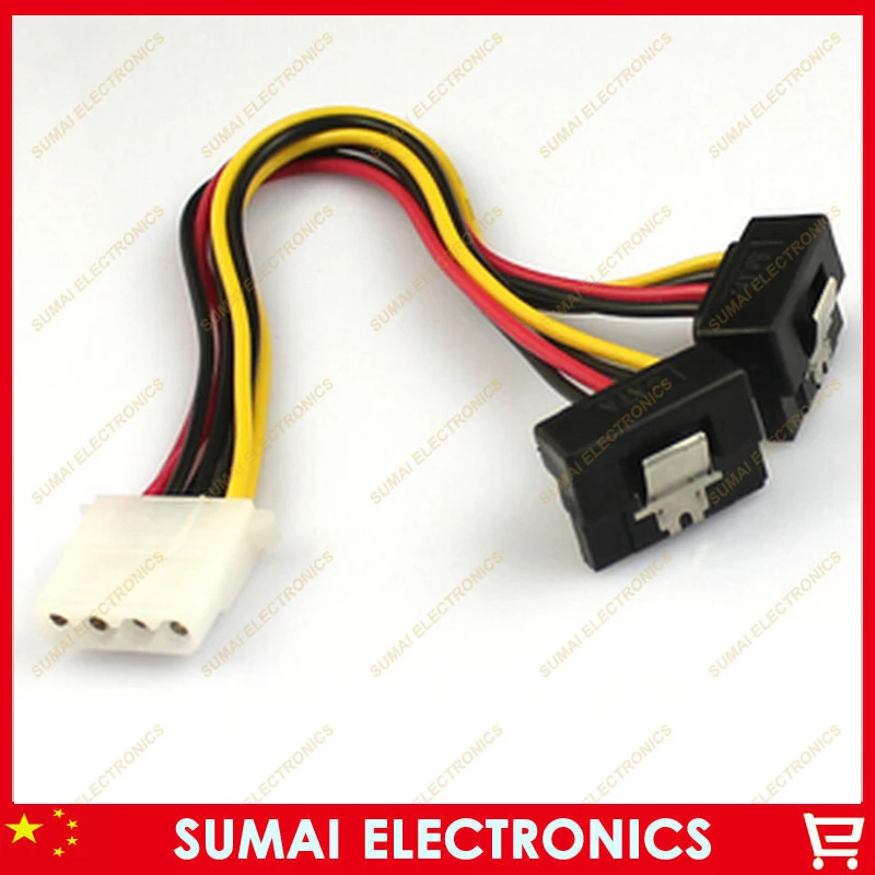 dvr power cable