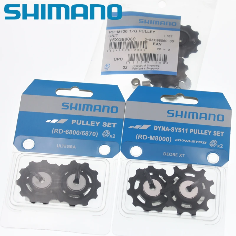 Набор шкивов shimano M410 deore slx xt m785 m8000 105 5800 6800 5700 6700 7900 задний переключатель запчасти Натяжной направляющий шкив комплект