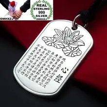 OMHXZJ европейской моды женщина человек праздничный свадебный подарок XinJing слова S999 стерлингового серебра Цепочки и ожерелья Подвеска Шарм CA107