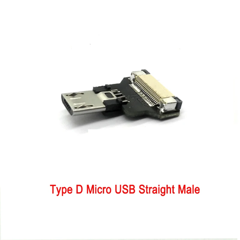 USBMicro 1360905-2