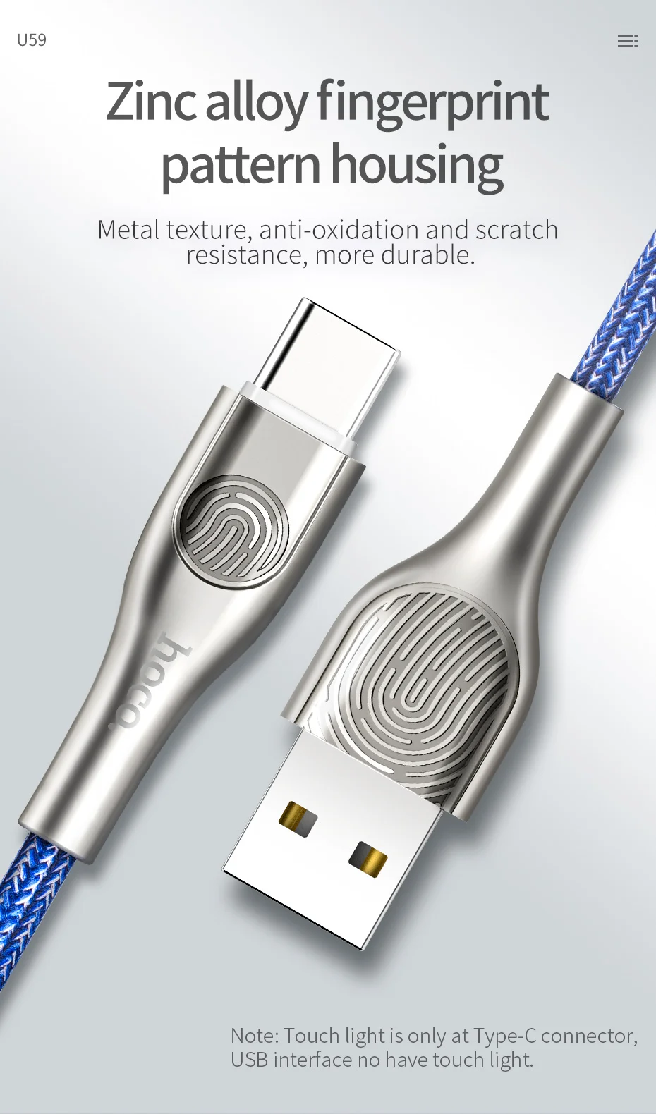 HOCO U59 usb type C зарядный кабель type-C кабель для быстрой зарядки и синхронизации данных сенсорный светодиодный светильник USB-C для Xiaomi huawei samsung