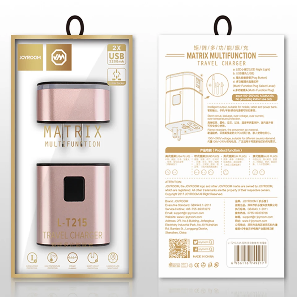 wall charger