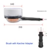Rotary Round Brush Water Cleaning Washing Brush Rigid for Karcher K2 K3 K4 K5 K6 K7 High Pressure Washer Car Washing 2