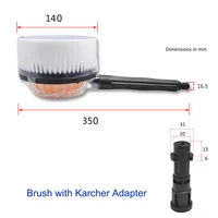 Rotary Round Brush Water Cleaning Washing Brush Rigid for Karcher K2 K3 K4 K5 K6 K7 High Pressure Washer Car Washing 2