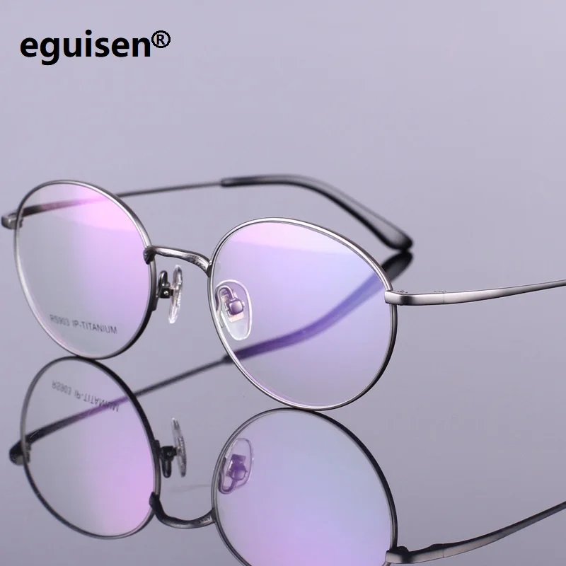 Ширина-139 ретро модные титановые женские очки, оправа для очков, мужские круглые компьютерные очки с полной оправой, Новинка