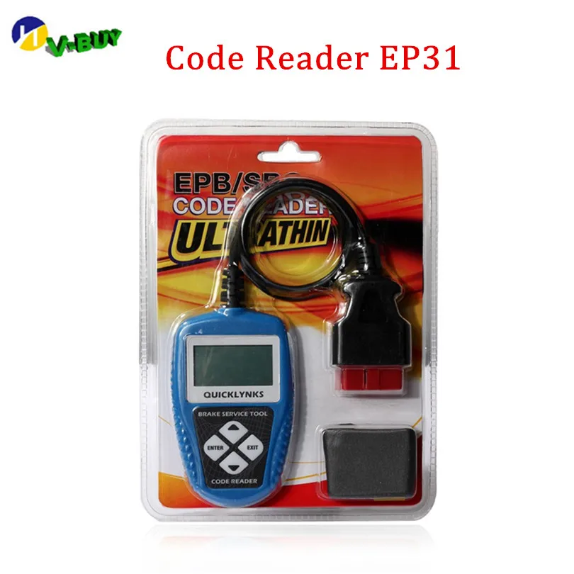 DHL5pcs Original Auto Code Reader Electronic Parking Brake Quicklynks